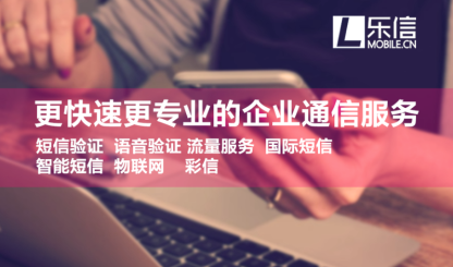人工智能来袭,谁来担起信息安全第一道屏障?