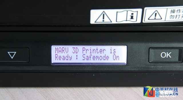 时尚又安全 佳能魅立方3D打印机评测