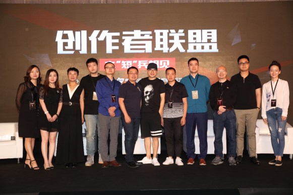 微博携手万合天宜启动“PLAN B”计划 成立“创作者联盟”