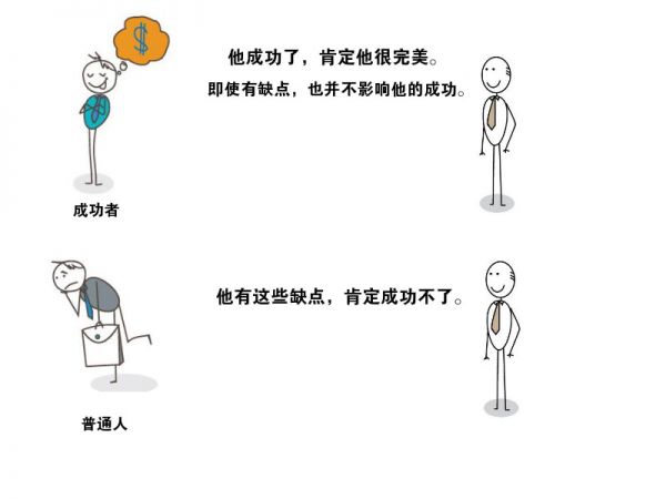 同样是做内容创业 你为什么没有别人赚得多？