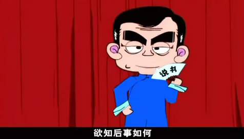 同样是做内容创业 你为什么没有别人赚得多？