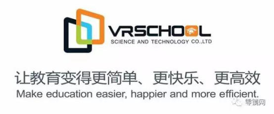 进入近百所小学的微视酷如何看待VR+教育市场?