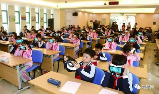 进入近百所小学的微视酷如何看待VR+教育市场?