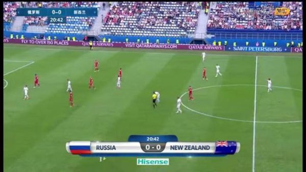 联合会杯首秀 球迷大赞海信俄语广告“接地气”