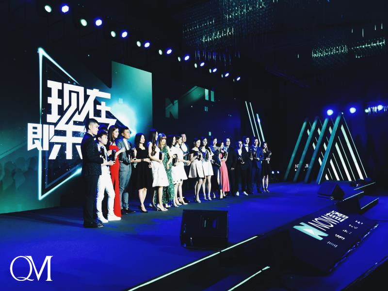 青萌互娱受邀出席腾讯NOW直播年度战略发布会