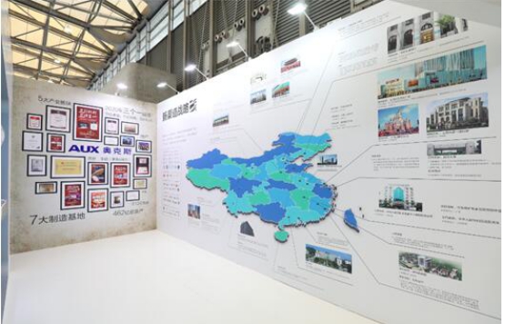 奥克斯跑出空调新节奏：新品618首发 智能工厂加码