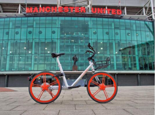 摩拜单车加速国际化布局 领头羊优势持续扩大