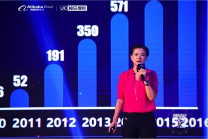 UC神马搜索深圳发起拒做低头族活动