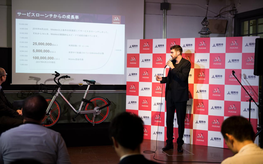 6亿美元融资后摩拜单车国际化加速 率先进入日本