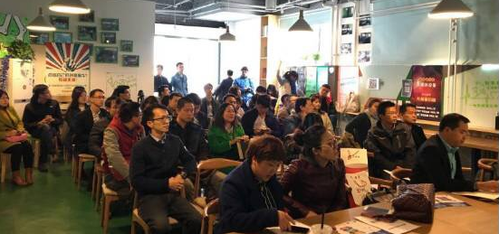 聚焦知产 对接融资——第三期“IP天使初创企业投融资对接会”圆满举办