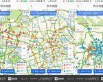 高德地图上线19城“积水地图”助市民汛期安全出