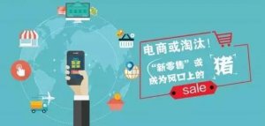 动动笔杆 淘宝轻松年入百万？这会是内容创业最