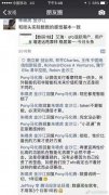 资本憋不住了！新一轮创业热正在回归 但必须得