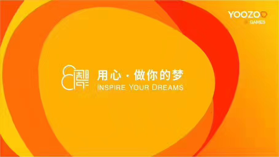 7天连发5款新品:你还认识创立八年的游族吗?