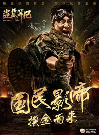 7天连发5款新品:你还认识创立八年的游族吗?