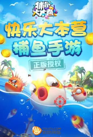 7天连发5款新品:你还认识创立八年的游族吗?