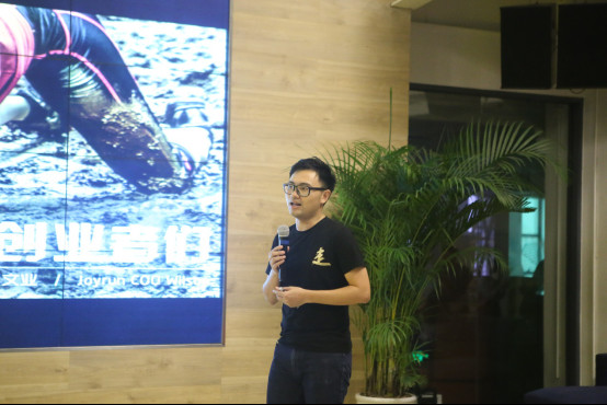 一路摔跤，一路成长—沙拉大学分享会“燃”爆全场