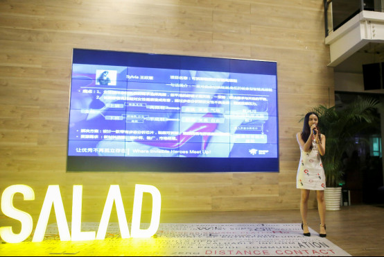 一路摔跤，一路成长—沙拉大学分享会“燃”爆全场