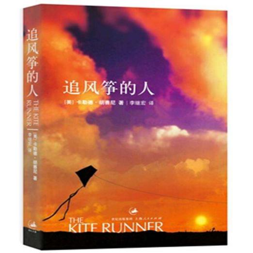 iReader读书：有时候看书摘比看书更过瘾