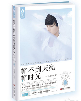 iReader读书：有时候看书摘比看书更过瘾