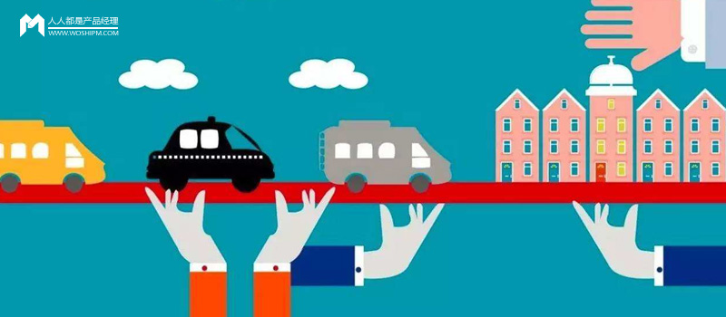 共享泡沫初露端倪：共享只是租赁的伪命题？