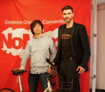 摩拜单车进入海外第5城日本札幌 国际化目标全球200城