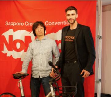 摩拜单车拓至海外第5城 国际拓展再传捷报