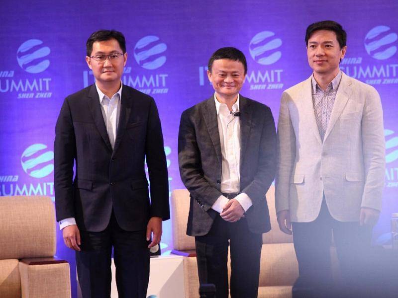 BAT想联手拿个人征信牌照,挺难的