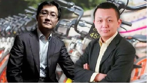 ofo、摩拜阋墙已久，收割者的梦想何时将至？