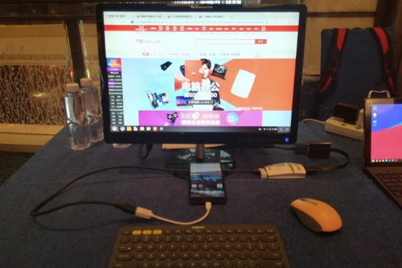 凤凰系统参展ARM Tech Forum 2017,探索移动互联新生态