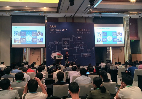 凤凰系统参展ARM Tech Forum 2017,探索移动互联新生态