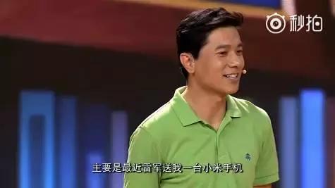 大佬同款！看看诸如马云等大佬们都用哪款手机