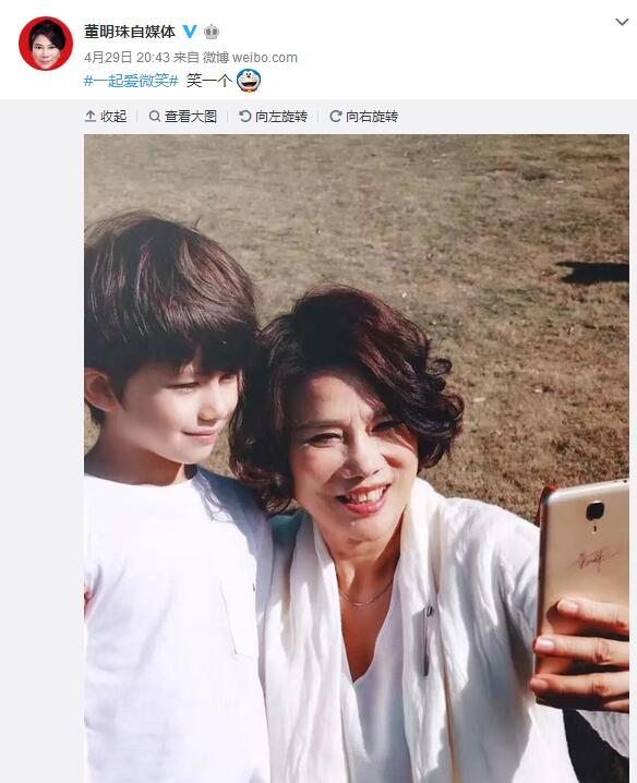 大佬同款！看看诸如马云等大佬们都用哪款手机