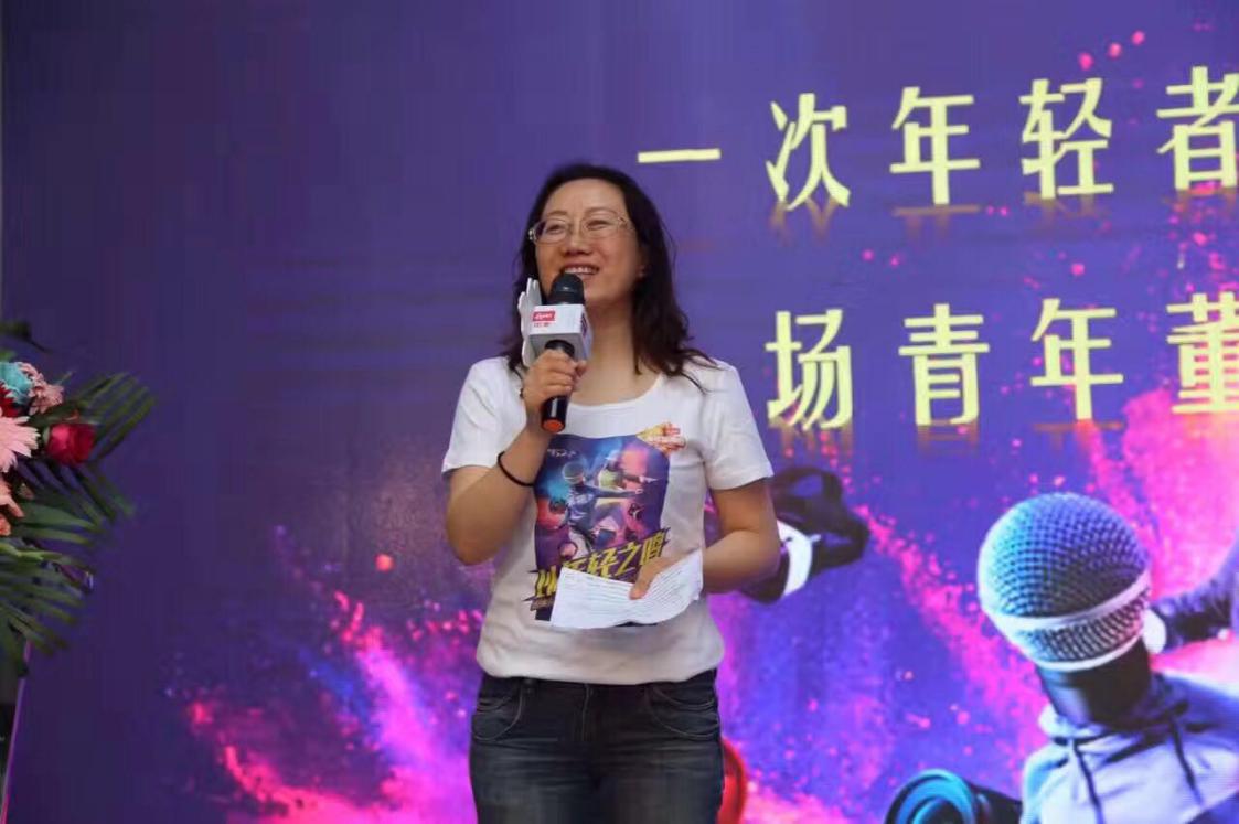 用创意改变未来 国美成立青年董事会