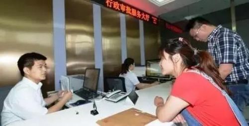 2a40000406e3aa0251c1