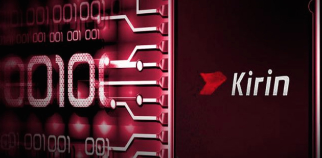 华为禁售苹果高通互诉 专利战成行业竞争重头戏