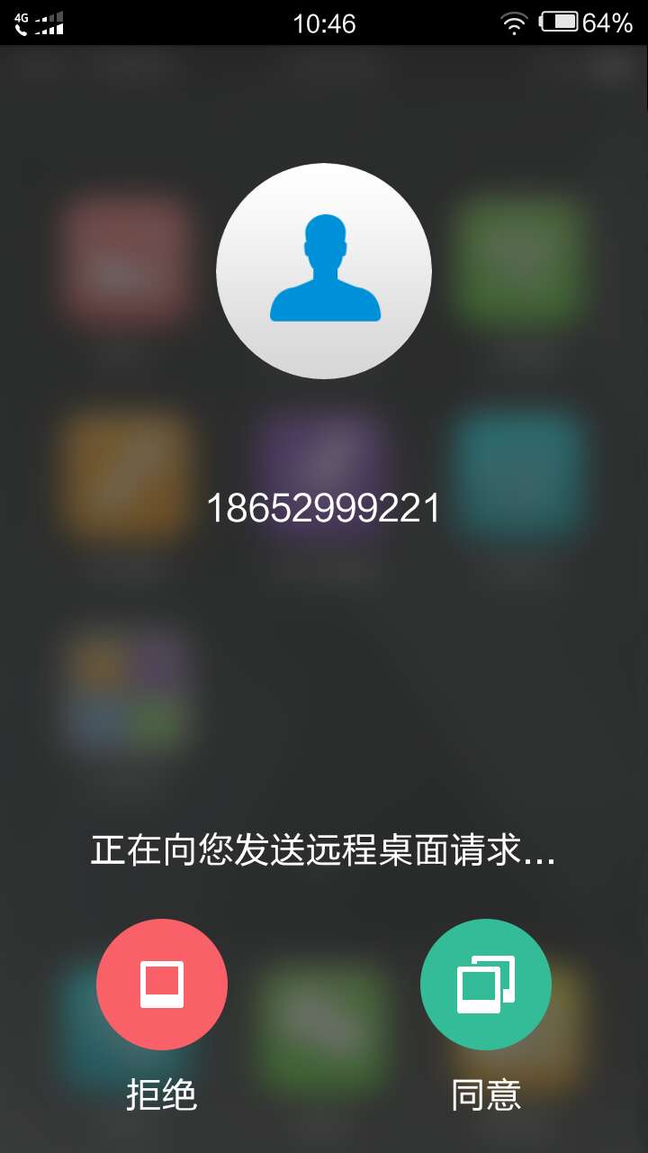 守护宝F5父母智能手机抢先预售,点燃京东促销热