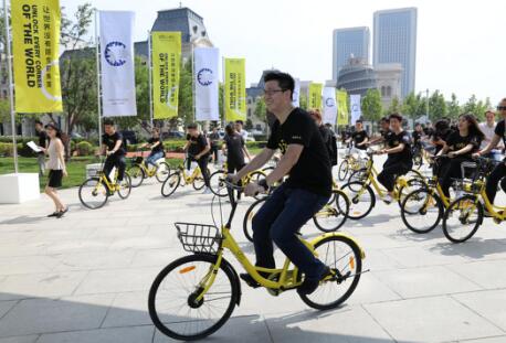 ofo月度使用总数远甩摩拜4亿次居第一 亮相达沃斯领军共享单车