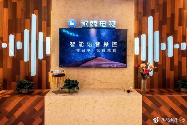 夏普摊上事了!抄袭微鲸海报又被逮