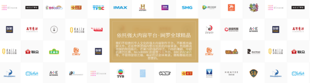 夏普摊上事了!抄袭微鲸海报又被逮