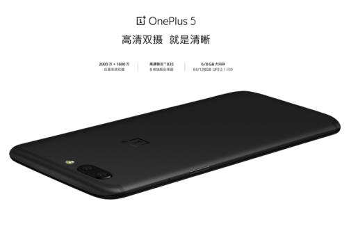 万人排队买手机，这款精品手机令一众国人感到骄傲