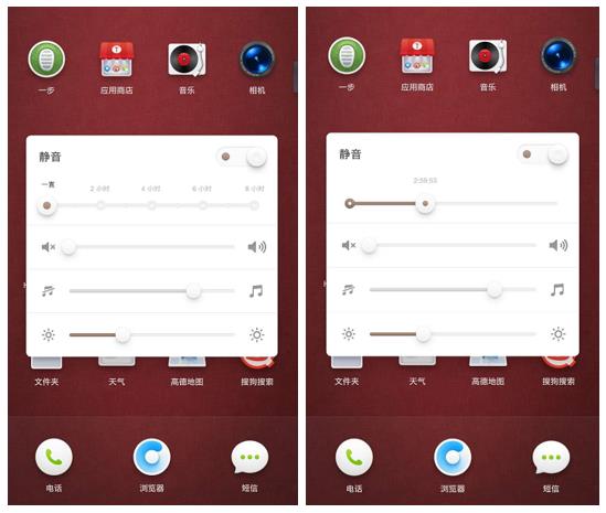 不知道Smartisan OS这些小技巧,锤子坚果Pro等于白买了