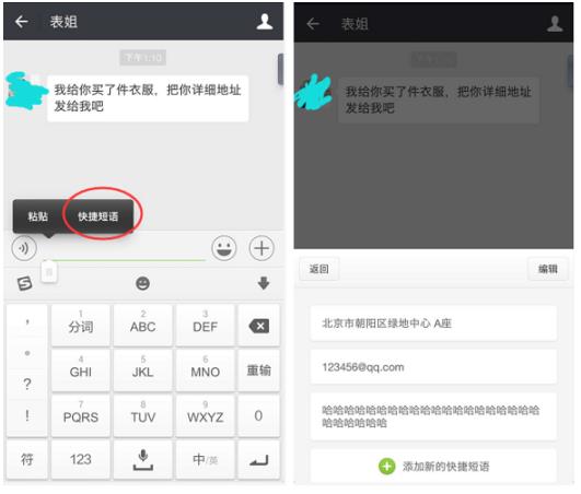不知道Smartisan OS这些小技巧,锤子坚果Pro等于白买了