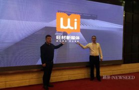 离开有色网后 他花2个月拿到融资 要做一个工业