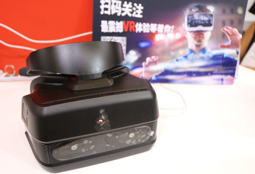 中科创达TurboX VR DK1来了 VR将进入10nm时代