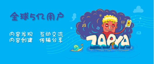 深入去中心化 快牙新版本背后内容分享平台雏形显现