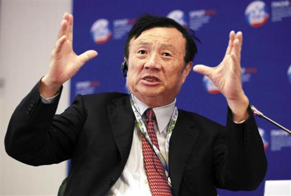 华为借壳分拆上市?至少50年内不会!