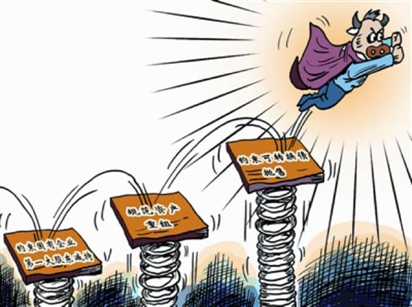 华为借壳分拆上市?至少50年内不会!