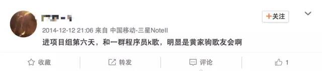 粉丝懂技术,谁都拦不住!百度程序员AR复现黄家驹!