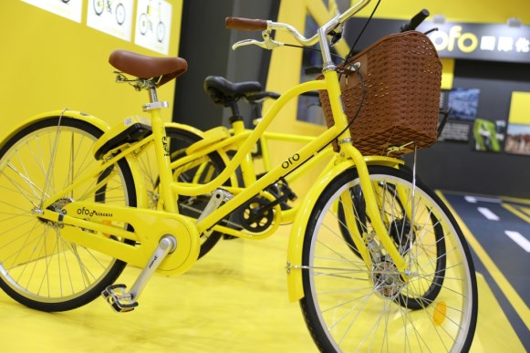 ofo智能锁系统获中国国际软件博览会“金提名奖” 院士为小黄车颁奖